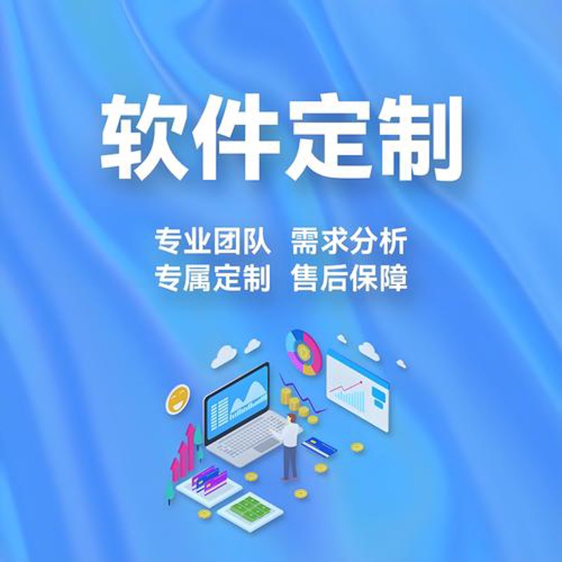 北京网络技术公司的创新与变革
